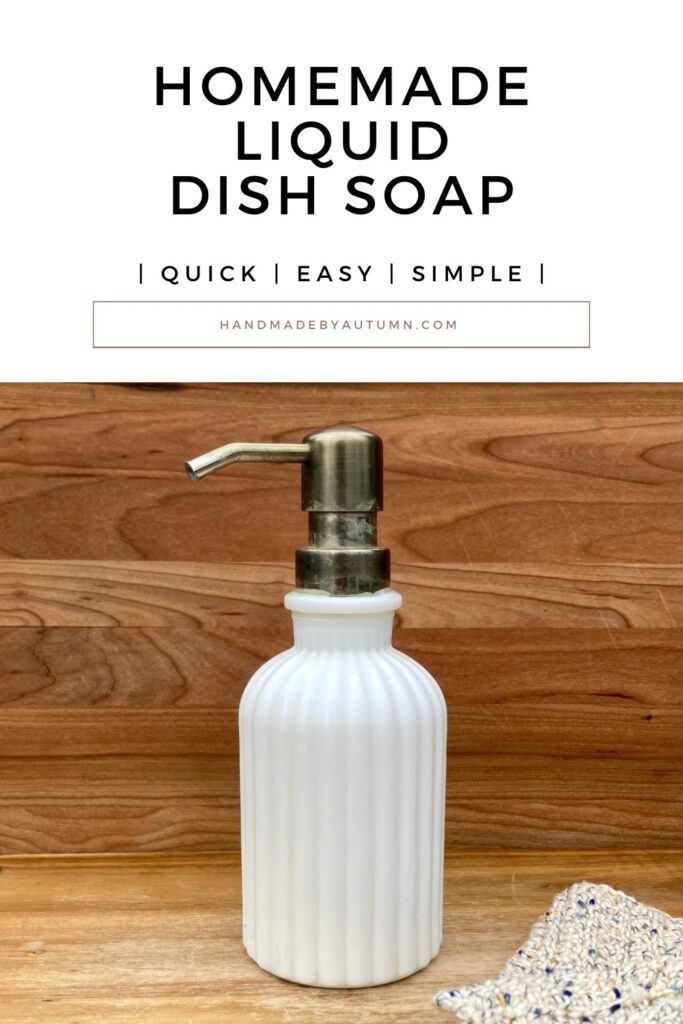 Homemade Liquid Dish Soap Recipe