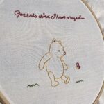Christian Winnie the Pooh Embroidery Pattern
